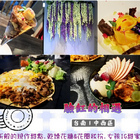 T.F.P臉紅的相遇