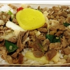 三重光復路羊肉榮