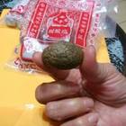 李正合興蜜餞行