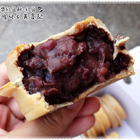 爆漿紅豆餅(一中店)