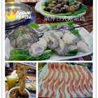 鍋神日式涮涮鍋