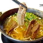 下河幫麻辣牛肉麵