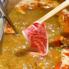 東華川府重慶老火鍋