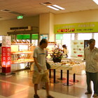 椰來香 麵包物語