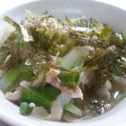 胡椒手工魚麵店