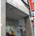 蘭陽土鵝肉大王