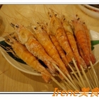 長安胡椒蝦(吉林分店)