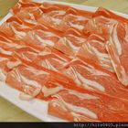 二丁靚鍋(三重店)