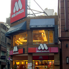 摩斯漢堡 MOS BURGER(林森店)