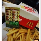 麥當勞(桃園遠百店)