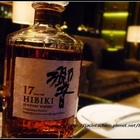 大倉久和大飯店-珍珠酒吧