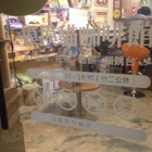 MOMOCATDIY 摸摸貓咖啡館