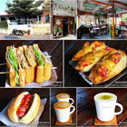 Eagle's cafe 懶人漫食