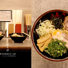 東京油組總本店(台北敦南組)