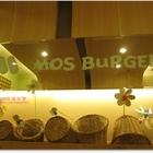 摩斯漢堡 MOS BURGER(板橋火車站店)