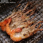 昭和園日式燒肉屋－中和店