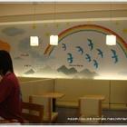 摩斯漢堡 MOS BURGER(新莊正泰)