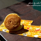 乾坤農場-酒香銅鑼燒系列