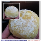 福利泰日式多拿滋