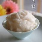 RYNO GELATO 里諾工房義式冰淇淋專門店