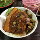 一甲子碗粿刈包專賣店