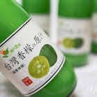 台灣香檬原汁