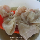 阿慶餛飩乾麵(原：阿婆乾麵)