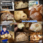 烘焙密碼Bak Code