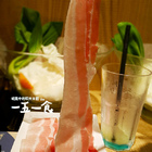 一五一食時尚鮮鍋 151-10 Hot Pot(高島屋百貨店)