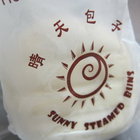 晴天包子Sunny Steamed Buns
