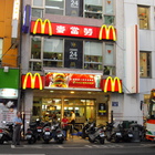 麥當勞