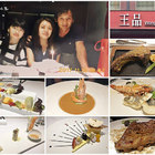 王品牛排(新竹北大店)