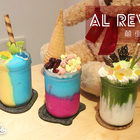 AL REVÉS顛倒restaurant