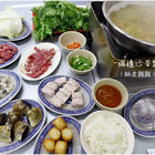 瑞穗沙茶爐(一店)