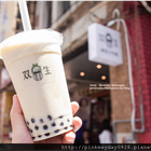 双生綠豆沙牛奶