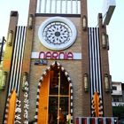 納尼亞義式餐廳(員林店)