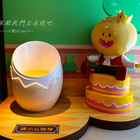 興麥食品烘培王國