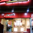 Pizza Hut 必勝客(連城外送店)
