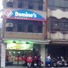 達美樂披薩 DOMINO'S PIZZA(淡水店)