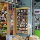 舞味食品(永康店)