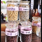 鄒築園觀光休閒農莊