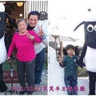 018咖啡甜品玩國