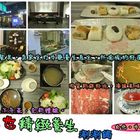 德也精緻涮涮鍋