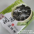 開喜嚴選 關西仙草凍