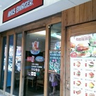 摩斯漢堡 MOS BURGER(三重重新店)