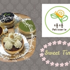 慢慢手作甜點店