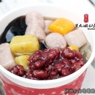 黑丸嫩仙草 樹林工廠