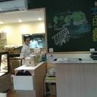 蒔蘿香草餐廳(北投)