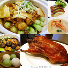 維多麗亞酒店-雙囍中餐廳