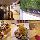 O'Bear Coffee 歐比爾咖啡